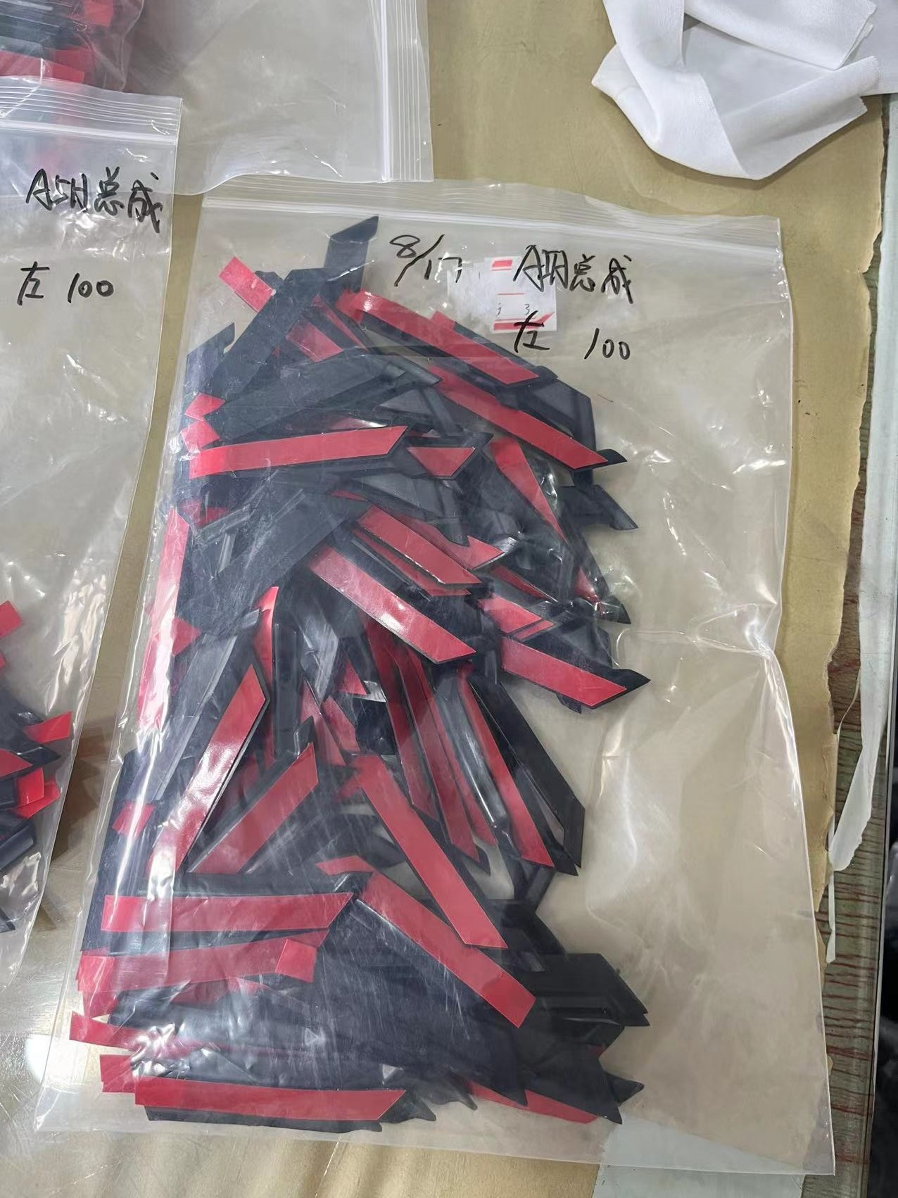 微信圖片_2022081710372511.jpg